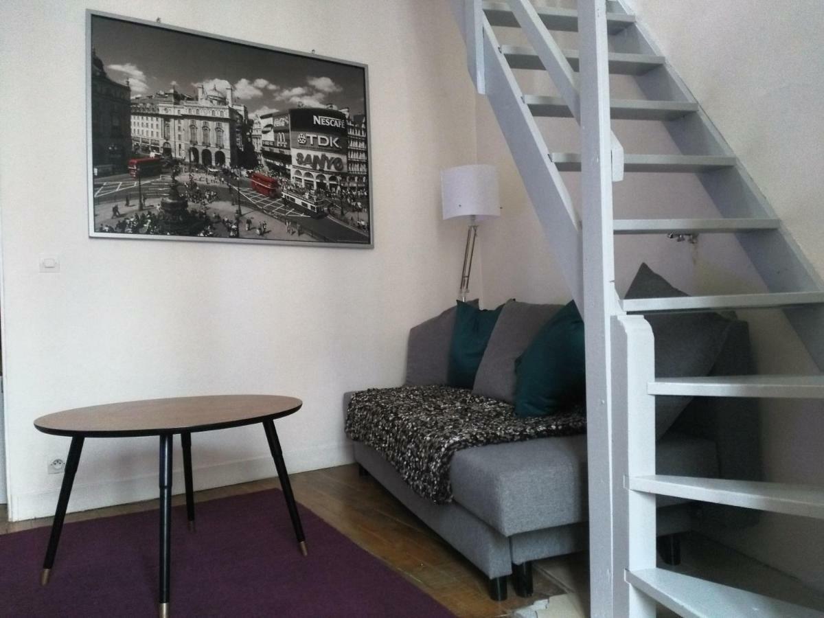 Charming Parisian Studio! 塞纳河畔伊夫里 外观 照片